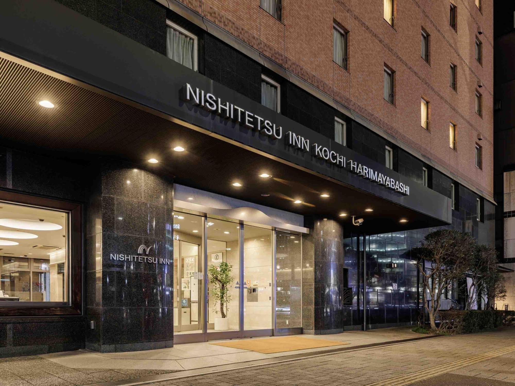 Nishitetsu Inn Kochi Harimayabashi Buitenkant foto