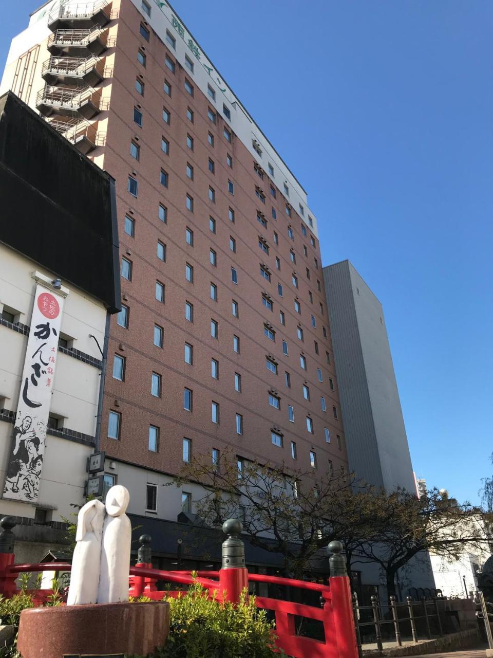 Nishitetsu Inn Kochi Harimayabashi Buitenkant foto