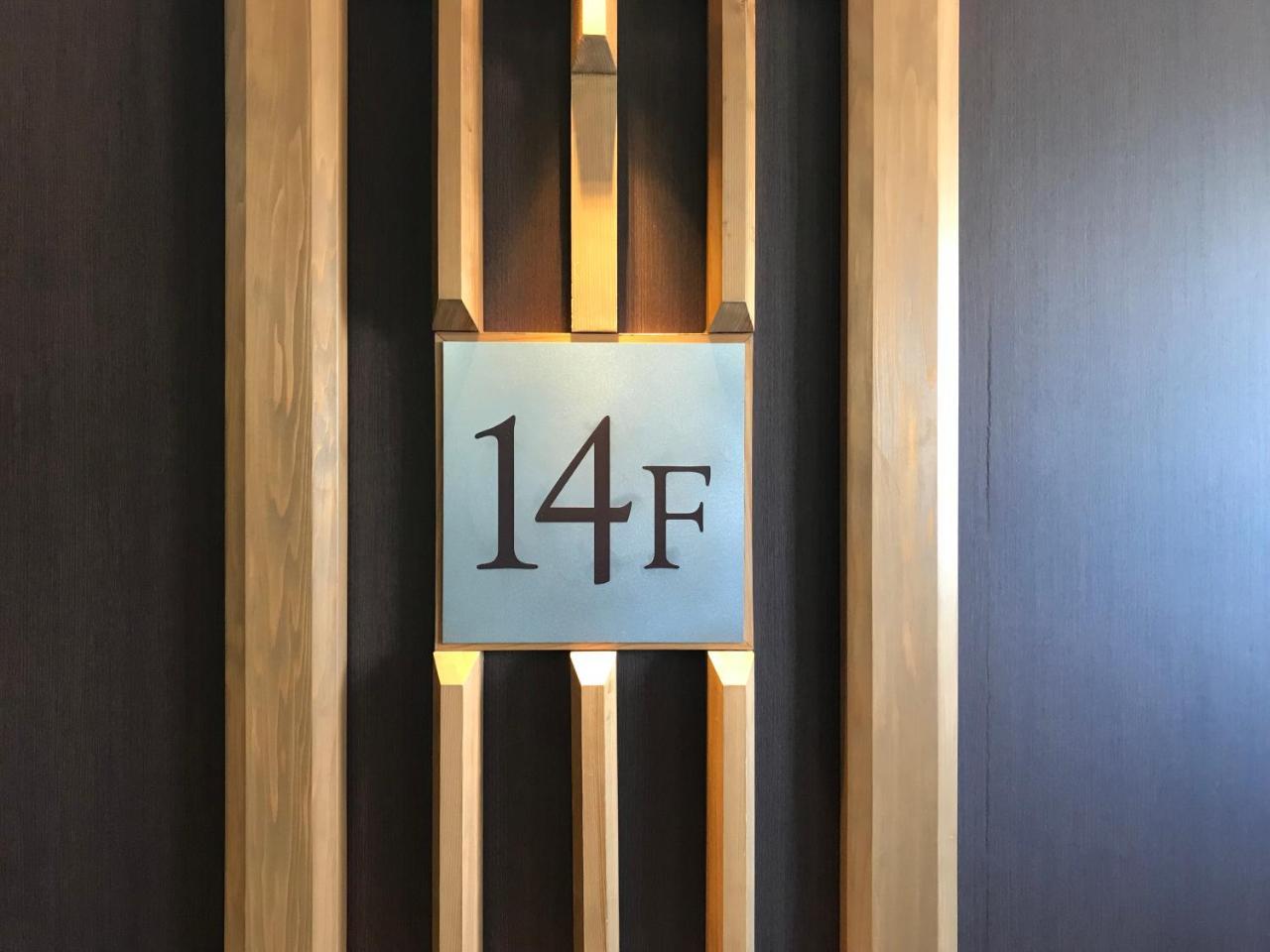 Nishitetsu Inn Kochi Harimayabashi Buitenkant foto
